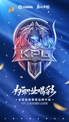 抢与快速纵