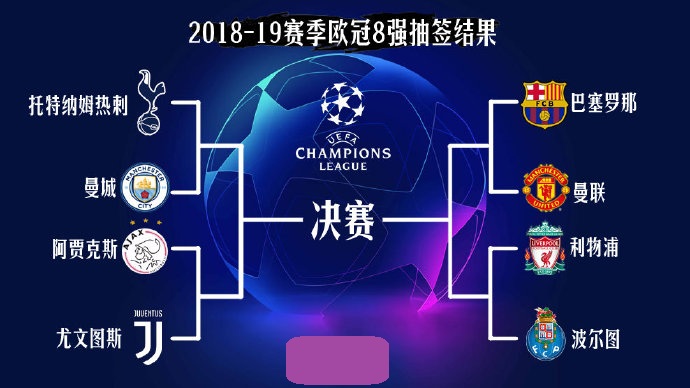 阿隆索不需 阿隆索不需
