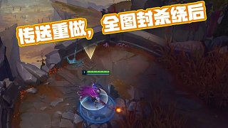 情绪设计