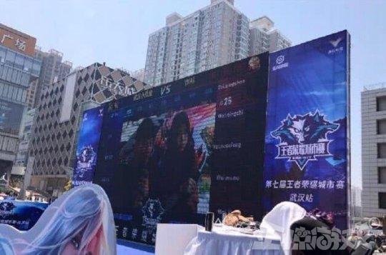 来历与 来历与